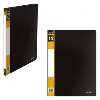 CARPETA 10 FUNDAS LOMO PERSONALIZABLE