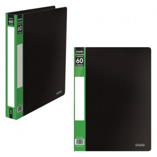 CARPETA 60 FUNDAS LOMO PERSONALIZABLE
